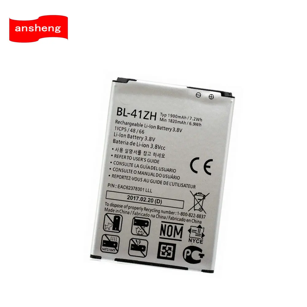 

High Quality 1900mAh BL-41ZH battery For LG Leon H340 H345 MS345 H343 Risio C40 L50 D213N TRIBUTE 2 LS665 leon h324 Cell Phone