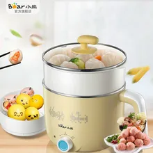 Медвежонок электрическая Мультиварка 600 Вт отпариватель безопасный от мощности Электрический котел в спальню мини электрический чайник Лапша робот кухня