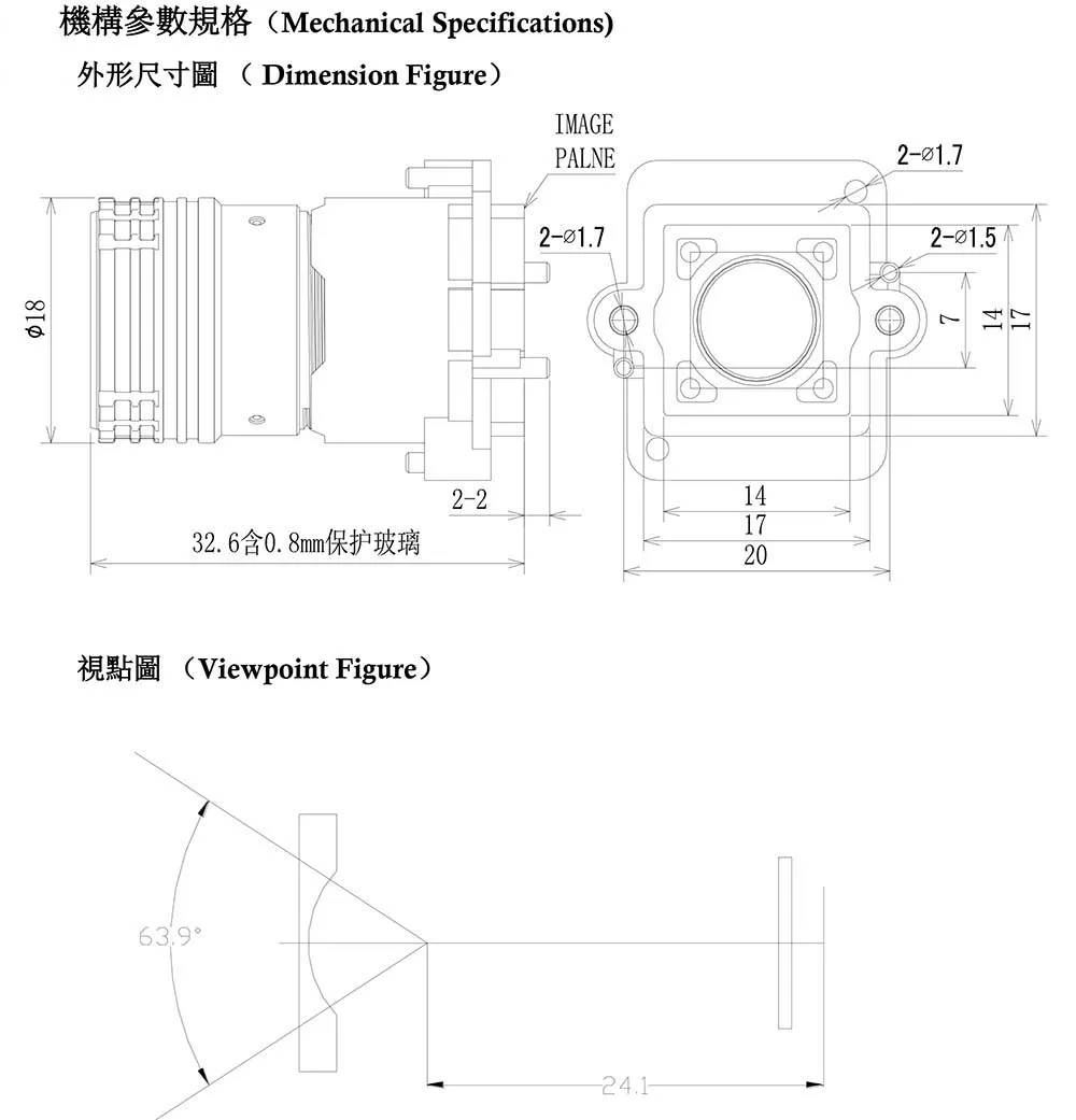 Yumiki F0.95 F1.0 6 мм фокусным расстоянием 2MP 1/2. 7 "специально для датчик изображения IMX327, IMX307, IMX290, IMX291 камера Модуль платы блока программного