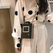 Акриловый прозрачный клатч на цепочке в форме коробки, женские сумки через плечо, жесткие повседневные клатчи, сумки для женщин, свадебные вечерние сумочки кошелек