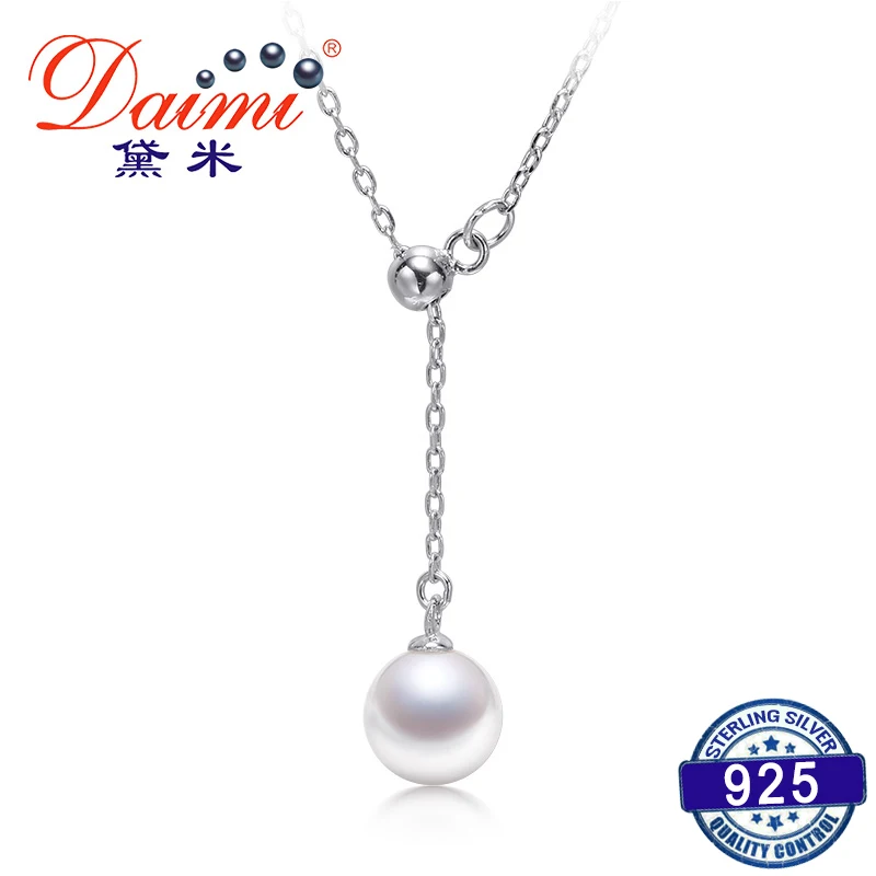 

DAIMI 8.5-9MM Round Pearl Pendant 3 Color Natural Freshwater Pearl Pendant Necklace