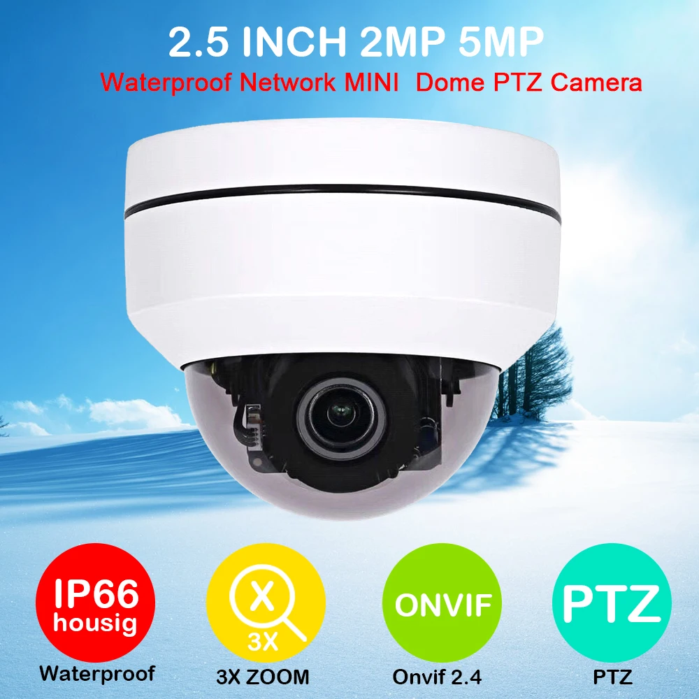 5MP POE 5X Zoom PTZ IP камера 1080P CCTV камера 30 м ИК Мини камера безопасности для системы видеонаблюдения камера видеонаблюдения