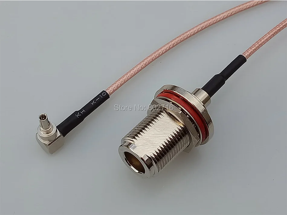 Pigtail Cable