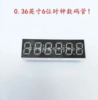 

0.36inch 6digits red clock 7 segment led display 3662AS/3662BS 10pcs