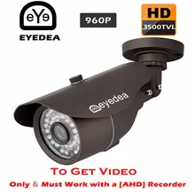 Eyedea Brand New 3500TVL Night Vision Black Bullet Outdoor Waterproof Video Surveillance CCTV Security Camera for AHD Recorder