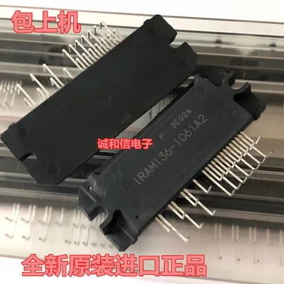 IRAM136-1061A2 1RAM136-1061A2 SIP-21 High Quality | Электроника