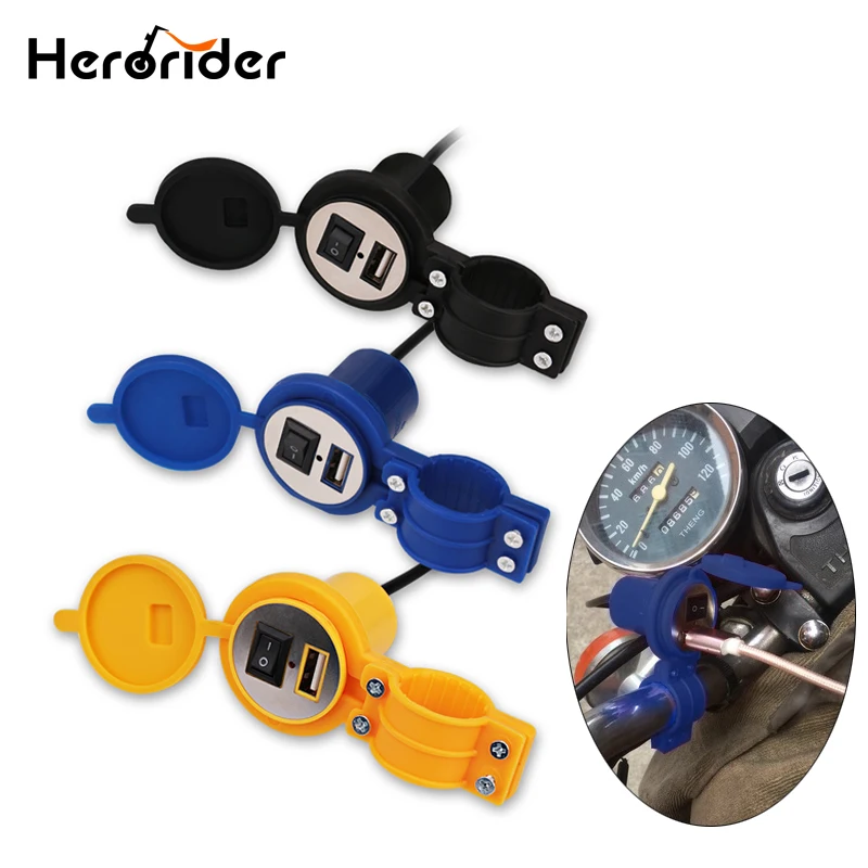 Herorider 12V Motorcycle USB Charger Socket Waterproof Power Adapter