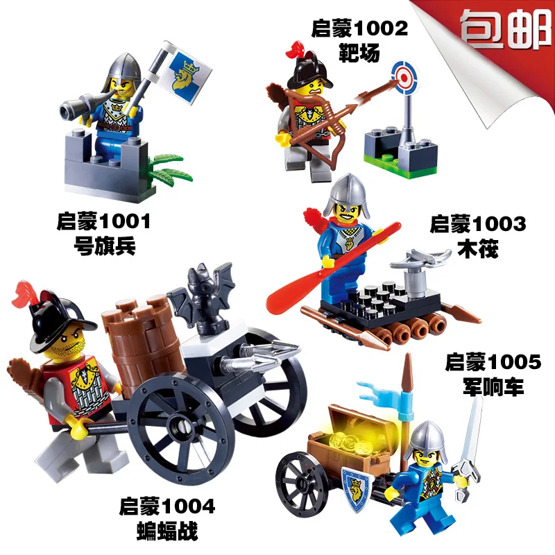 1001 109 pièces chevaliers château constructeur modèle Kit blocs compatibles LEGO briques jouets pour garçons filles enfants modélisation