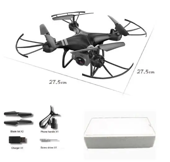 drone wifi hd camera ky101