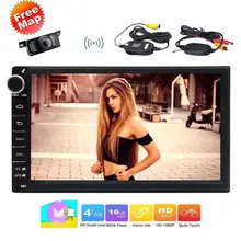 GPS Car Stereo Android 6.0 Car Radio Stereo in Dash GPS Navigation support 1080P Video Wifi Wireless Backup Cameras included