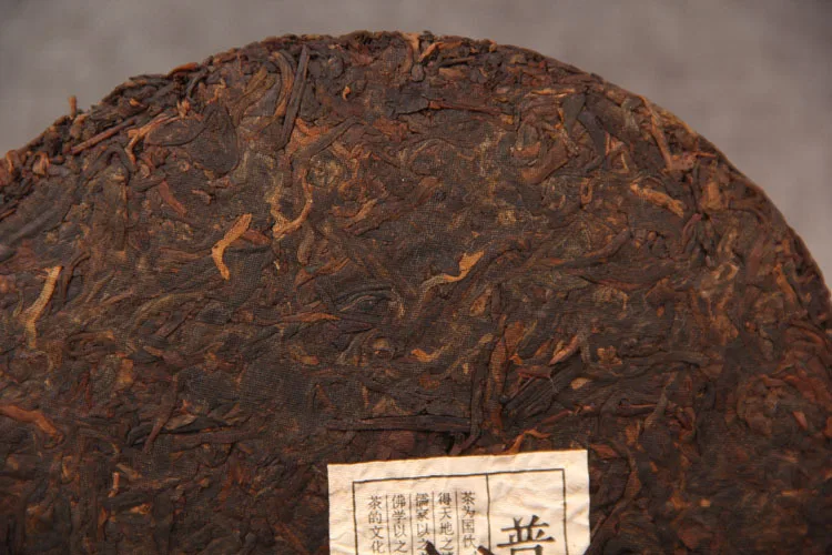 357 г Китай Юньнань спелый чай пуэр сбор пуэр 2012 старый чай пуэр торт зеленая еда для здоровья похудение