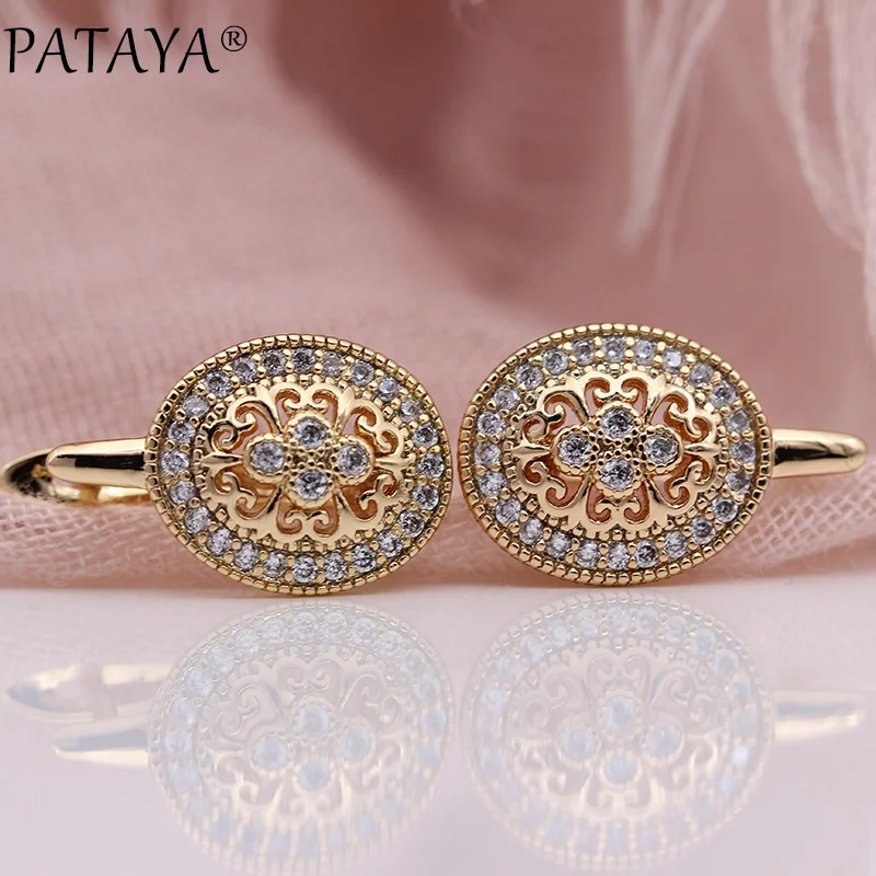 PATAYA New Micro Wax Inlay Hollow Drop Earrings Women Luxury Wedding Fashion Jewelry 585 Rose Gold Natural Zircon Flower Earring