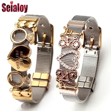 SEIALOY Красочные Нержавеющая сталь сетки часы браслеты для пояса для женщин мужчин пара Шарм Часы браслет-цепочка Браслеты подарок