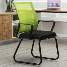 Компьютерный стул домашний ленивый офисный стул персонал конференции студенческий стул для общежития современный простой стул спинки