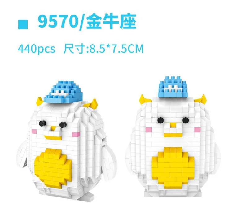 9570