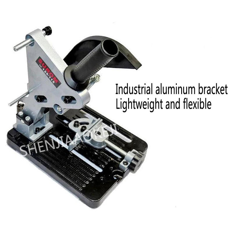 Angle Grinder Polishing machine bracket Variable cutting machine Conversion tool base angle grinder Universal bracket polishing