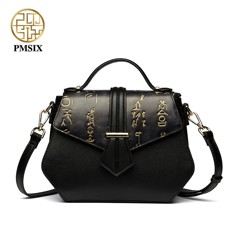 

Pmsix 2019designer brand famous in womens'bag leather Flapembossed shoulder Messenger bag High quality Simple Feminina Bolsas