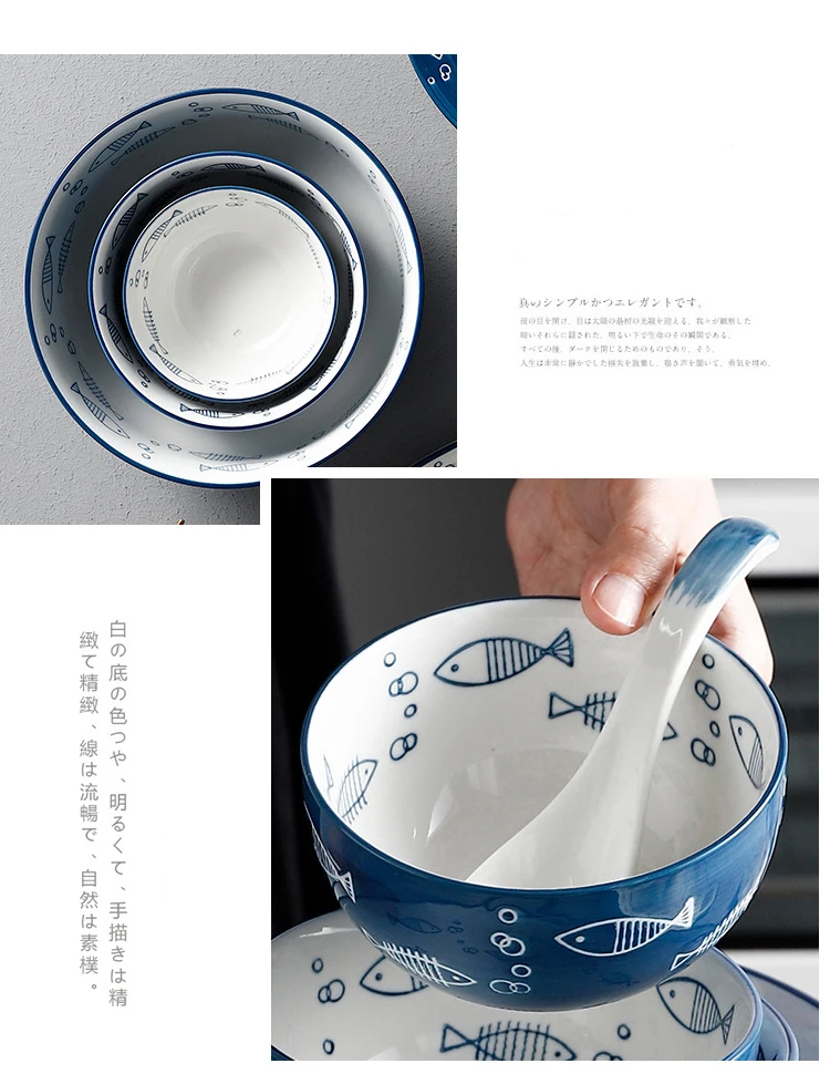 Ceramic-fish-plate_15