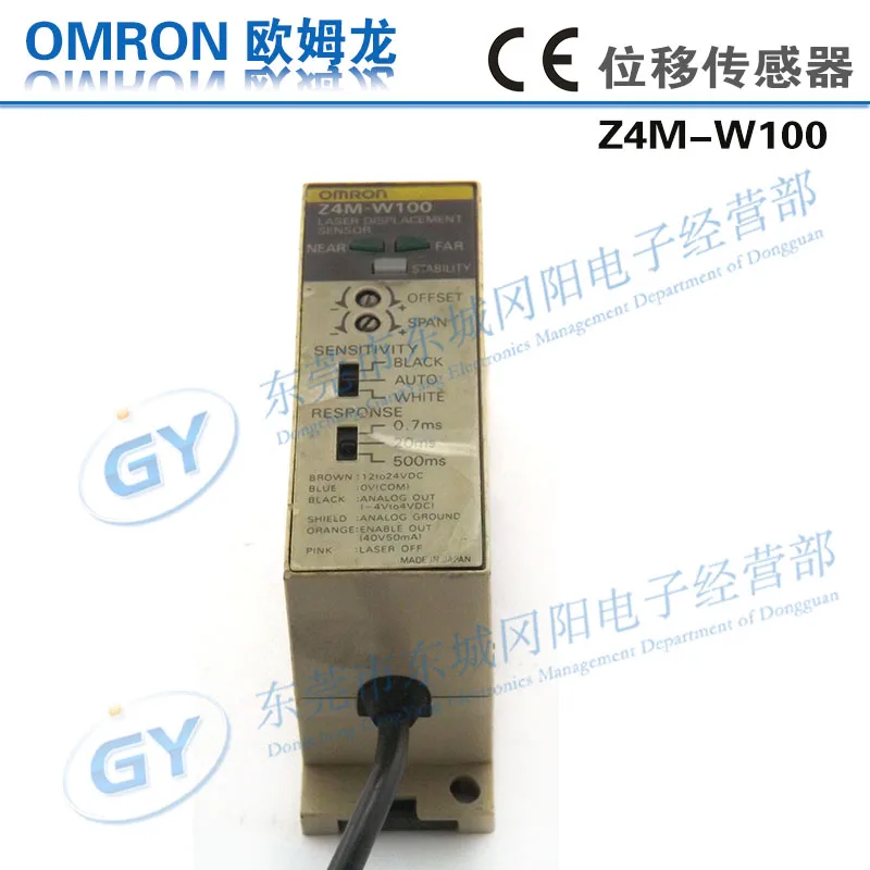 

Original authentic Japanese * / * - displacement controller Z4M - W100