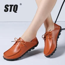 STQ/; Осенняя женская обувь на плоской подошве; женские оксфорды на шнуровке; балетки на плоской подошве; мокасины; коричневые водонепроницаемые мокасины; женские лоферы без застежки; LSJ057