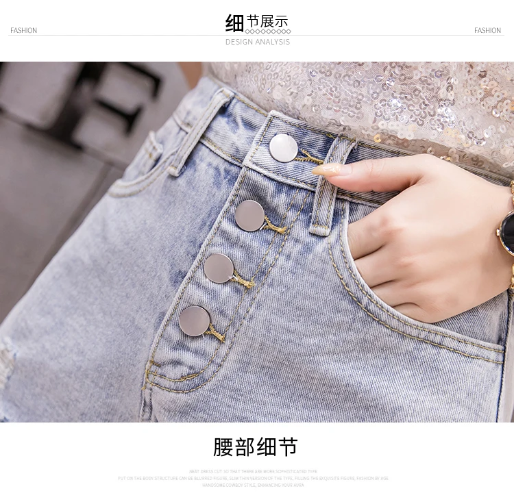 С высокой талией кисточкой джинсовые для женщин шорты для Harajuku модные широкие брюки женские Винтаж выдалбливают жемчуг блестками