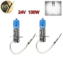 2 шт., 24 В, H3, 100 Вт, автомобильные галогеновые лампы, автомобильный светильник, парковочные противотуманные фары, белый головной светильник, высокая мощность, супер яркий