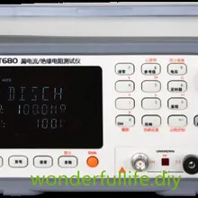 Измеритель тока утечки тестер 200mA(макс.) Выходное напряжение 1V~ 650VDC 1nA~ 20mA ток утечки/измеритель сопротивления изоляции AT680