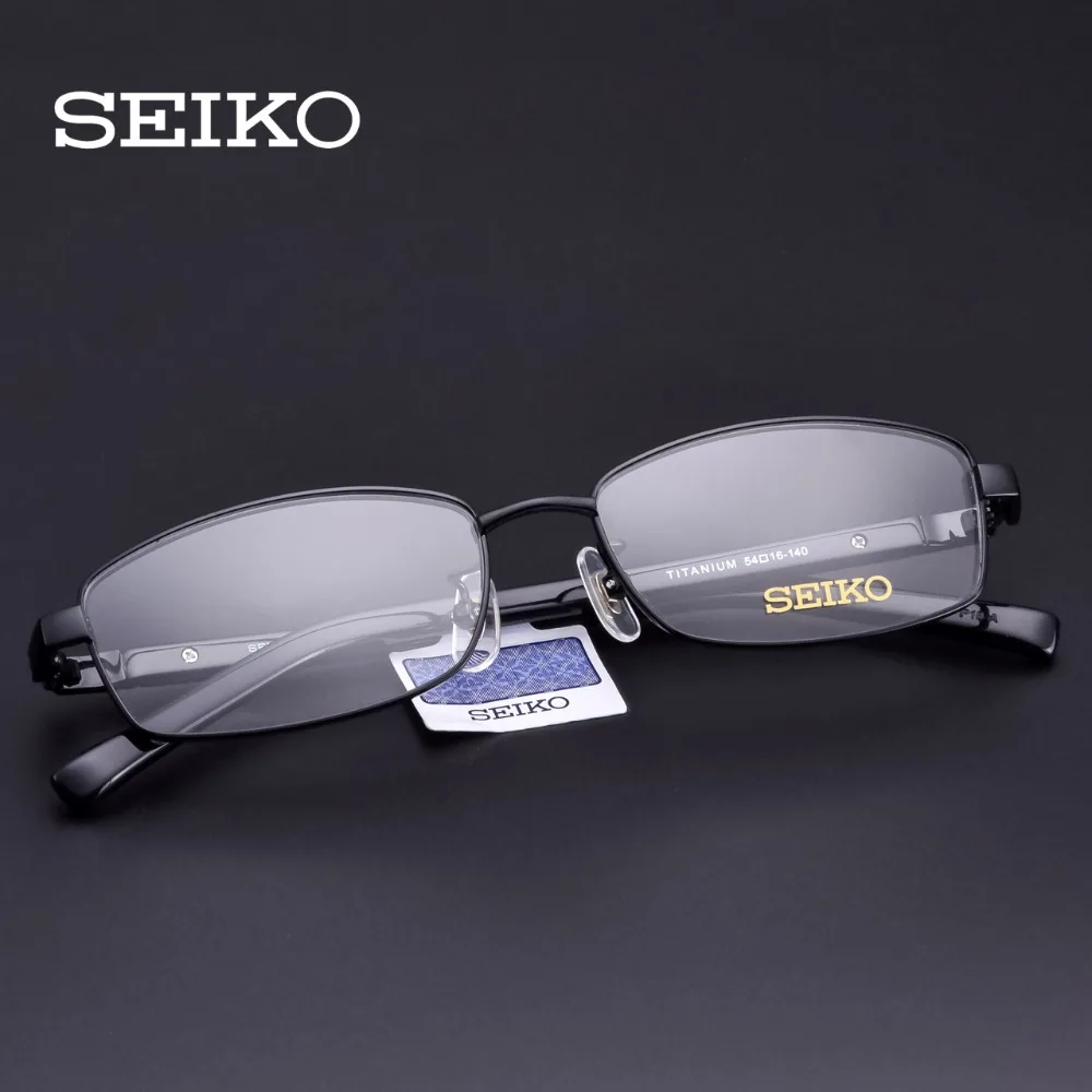 

SEIKO Titanium Glasses Frames for Man Square Titanium Dioptric Spectacles Titanium Glasses Men Eyeglasses for Short Sight H01117