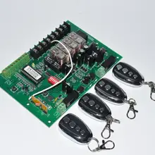 Открывалка для распашных ворот, плата для управления картами двигателя, плата для карты, 24В постоянного тока(пульт дистанционного управления опционально