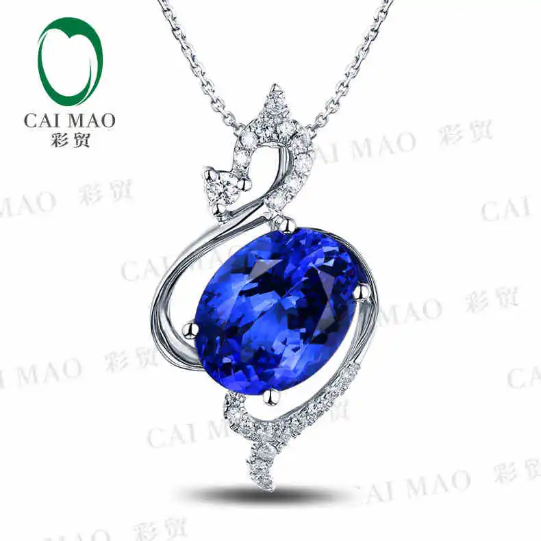 

CaiMao 18KT/750 White Gold 2.19 ct Natural IF Blue Tanzanite AAA 0.12 ct Full Cut Diamond Engagement Gemstone Pendant Jewelry