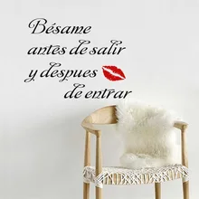 

Besame antes de salir y despues de entrar Spanish Quote Vinyl Mural Stickers for Bedroom Decor