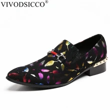 VIVODSICCO ручной печати Роскошные Для мужчин из натуральной кожи; лоферы с заклепками Для мужчин для свадьбы и праздника; Мужская обувь на плоской подошве мужские комнатные туфли
