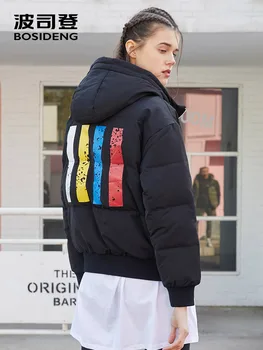 

BOSIDENG new winter thicken down jacket for women short down coat warm outwear colorful strip loose hooded fashion B70142182