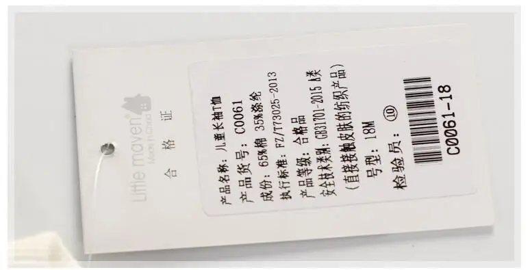 QQ20170925104329