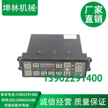 Современные r225-7 Кондиционер панель управления, 11n6-90031, экскаватор Кондиционер панель управления