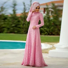 Peach Pink Lace Muslim Evening Dress With Long Sleeves Elegant Appliques Imported Hijab Evening Dresses vestidos longo de festa