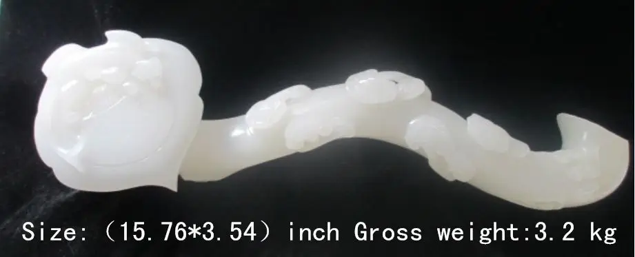 

15.76 inch /100% of Afghanistan white jade peony hand-carved enormous wealth