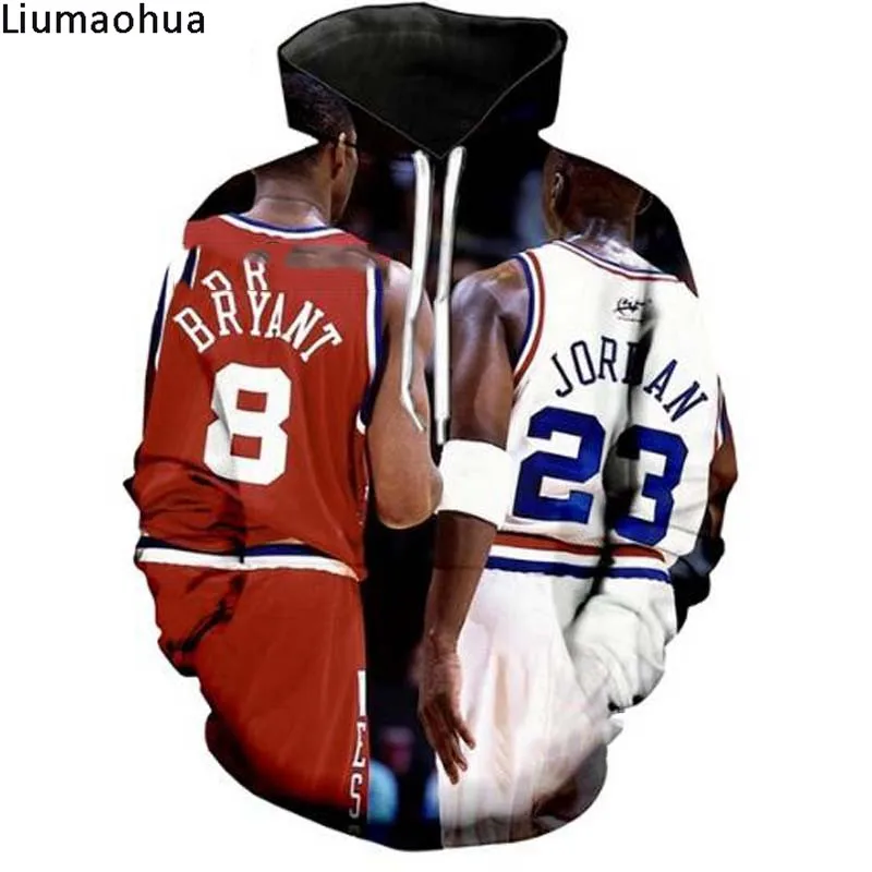 michael jordan zip up hoodie