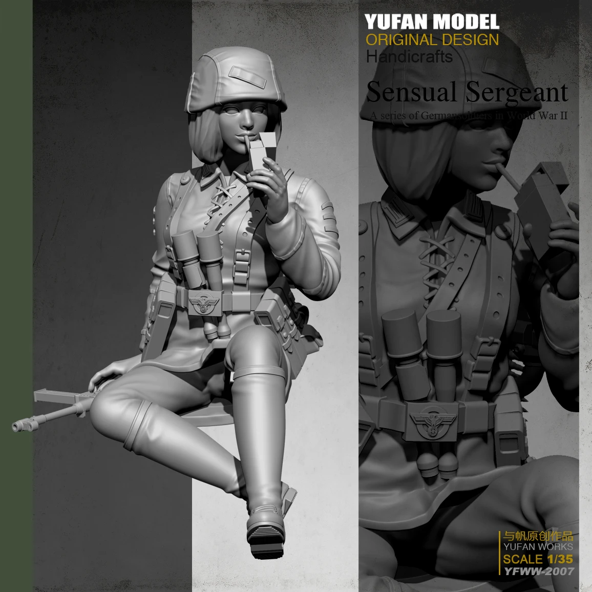 1/35 WWII German Female Soldier Unpainted Model Kits YuFan Model Resin GarageKit 