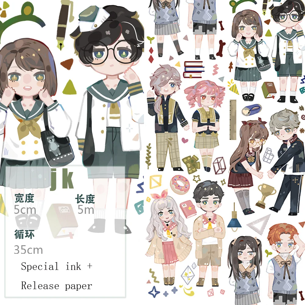 

Special ink 5cm*5m Japanese High School Girls Cute Masking Tape JK character Anime girl Washi Tape DIY Scrapbooking With Release