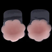 Instant Boob подтяните Ленточные лепестки многоразовые Цветок Силиконовые Крышка для соски от бутылки для вскармливания ребенка Pasties круглые нагрудные наклейки для сосков