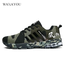 

Sport Running Shoes Breathable Mesh For Athletic Trainer Walking Jogging Men Women Outdoor Fitness Sport Sneakers 36-46 3Colors