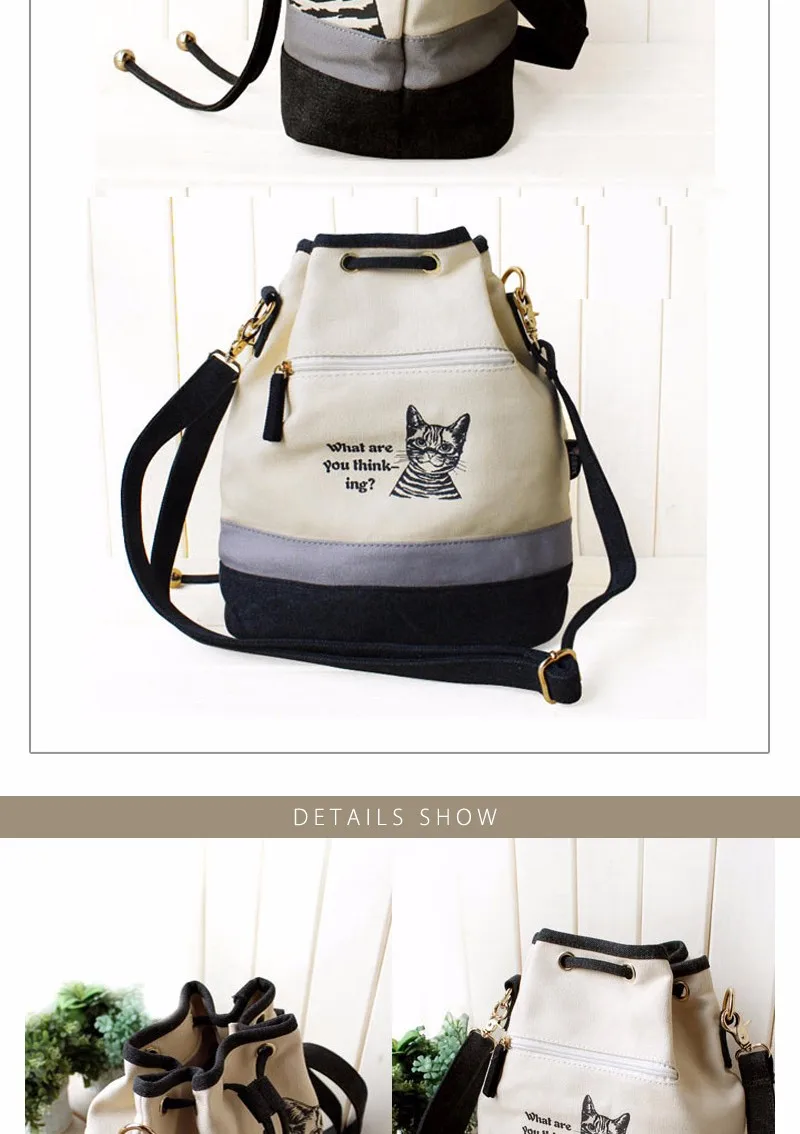 High Quality bucket bag