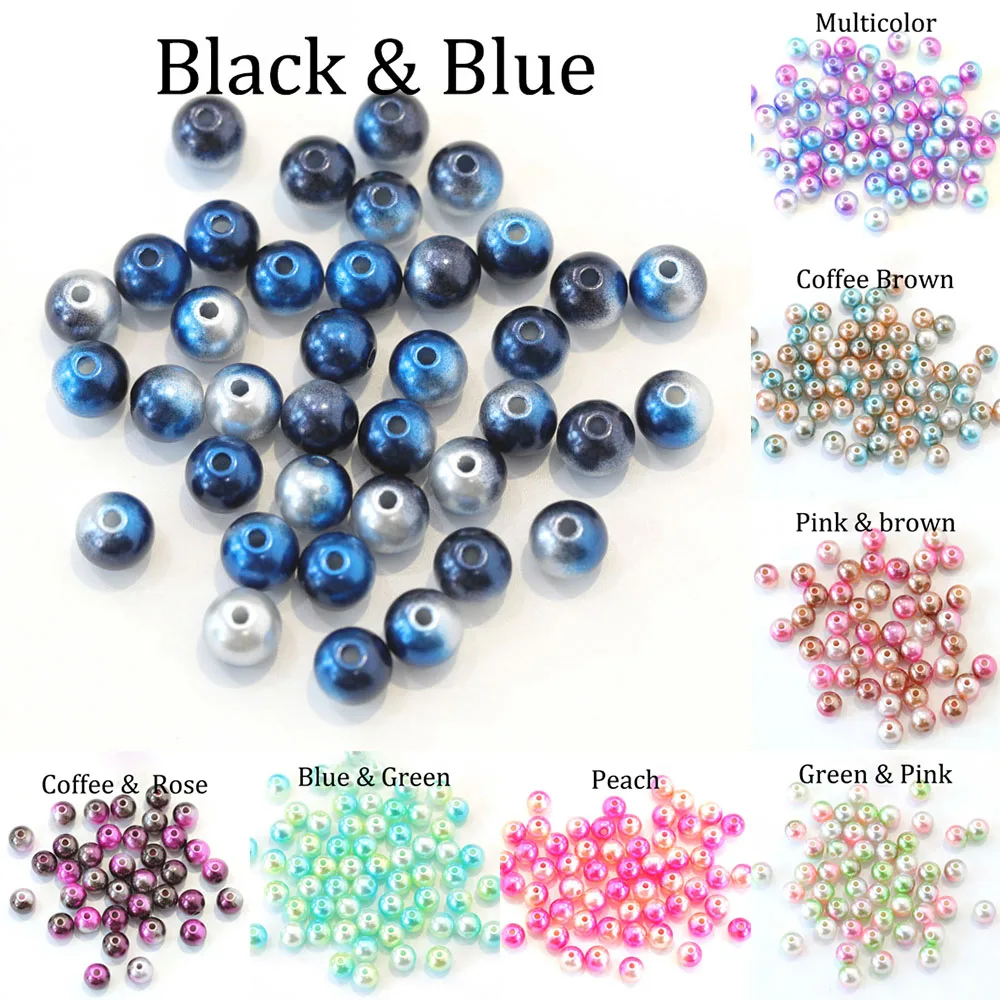 Бусины из АБС пластика с имитацией жемчуга и отверстием разноцветные Круглые