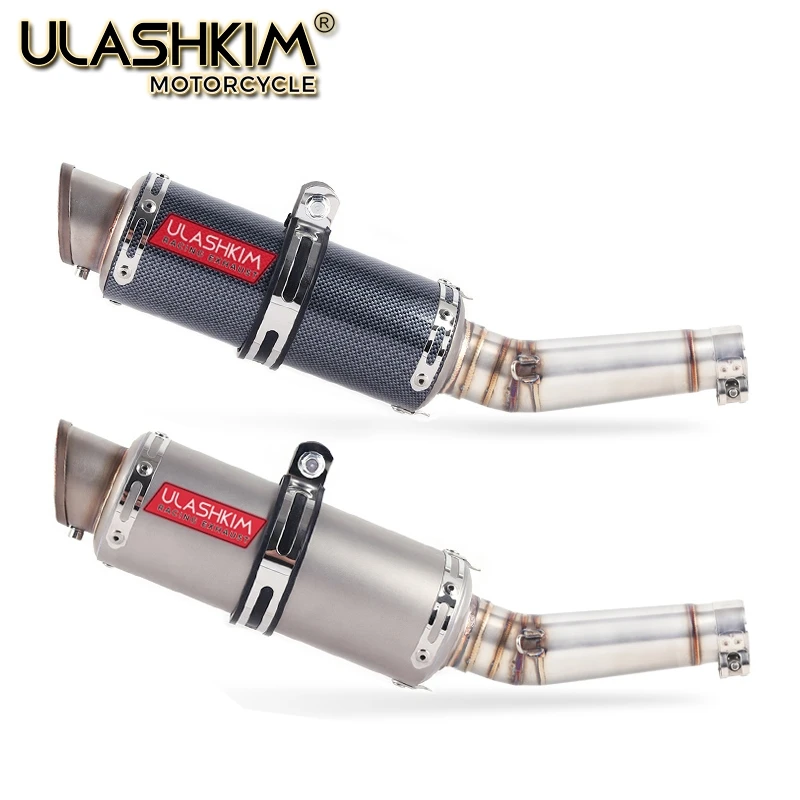 ulashkim exhaust
