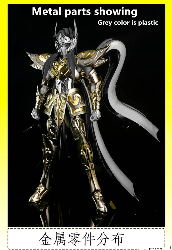 GT Great Toys Saint Seiya Myth Soul of God Gold SOG Aquarius Camus металлическая ткань SG31|Игровые фигурки и