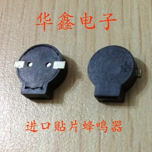 

10PCS /lot ,Factory stock 9025 Passive Magnetic Tape Reel SMD chip buzzer ( underfill ),Free shipping