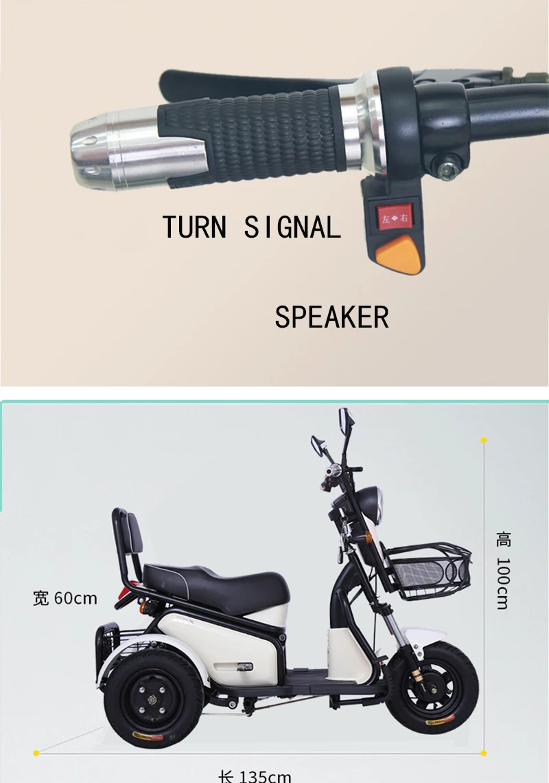 Sale Adult Electric tricycle Citycoco Electric scooter Mini leisure Electric bicycle  500W LED Electric Motorcycles 8