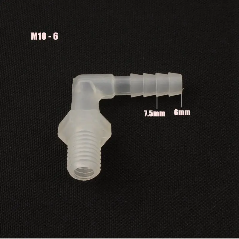 8 шт. NuoNuoWell M6~ M12 резьба 90 градусов трубы локоть разъем аквариума адаптер рыбы шланг для бака для воды фитинги садовый орошение