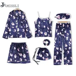 JRMISSLI осенние полосатые шорты женские пижамы набор Шелковый Цветок Винтаж Женская домашняя одежда Спагетти ремень 7 шт. пижамы